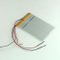 3.7V 3100mAh Lipo Batterie wiederaufladbare Lithium-Polymer-Batteriezelle 3548135